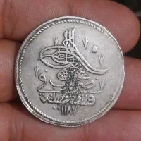 سکه عتیقه نقره عثمانی ۲۵۳ سال قدمت
