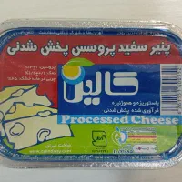 پک ارزاق قیمت مناسب|فعالیت داوطلبانه|تهران, بهارستان|دیوار