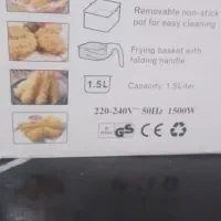 سلام یک عددسرخکن ارشیاباروغن سالم به فروش میرسد|اجاق گاز و لوازم برقی پختوپز|زابل, |دیوار