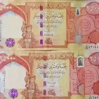 دینار کلکسیونی
