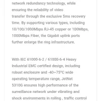سوییچ صنعتی کورنیکس  Jetnet 5310 G|فروشگاه و مغازه|شیراز, سینما سعدی|دیوار