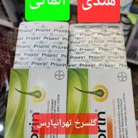 شامپو پریورین آلمان اصل 3 نقطه اورجینال با ضمانت