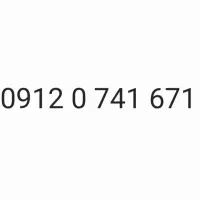 09120741671