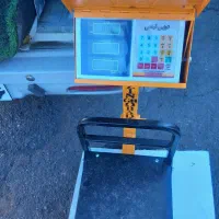 خرید ضایعات