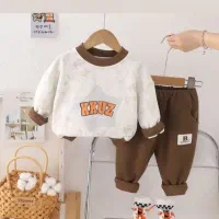 یلدایی های جدید و شیک رسید