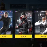 اک 49متیک با 360 یوسی|کنسول، بازی ویدئویی و آنلاین|اهواز, شهرک رزمندگان|دیوار