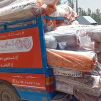 راننده قالیشویی