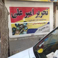 اجاره مغازه با بهترین موقعیت مکانی در اروند