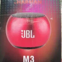 اسپیکر