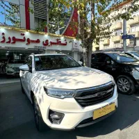 کارشناس فروش خانم وآقاومدیر فروش در مجموعه خودرویی