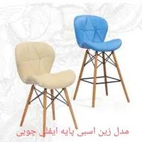 صندلی اوپنی چوبی فلزی استیل طلایی کد۴۴|صندلی و نیمکت|همدان, |دیوار