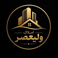 استخدام مشاور