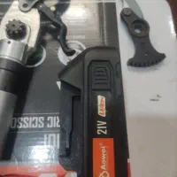 قیچی شارژی آوی وسایل دارم