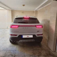 دیگنیتی پرستیژ مدل ۱۴۰۳