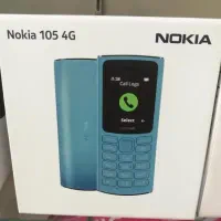 نوکیا عمده زاهدان  مدل 105.2023 لیست جور