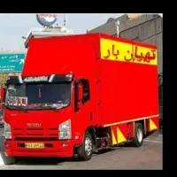 باربری افسریه پیروزی حکیمیه تهرانپارس شهرستان