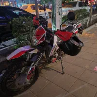 تریل x2 اندرو