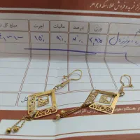 طلا،النگو،پلاک زنجیر ،گوشواره و زنجیر|جواهرات|شیراز, گچی|دیوار