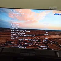 تلویزیون ۵۵ اینچ ال جی