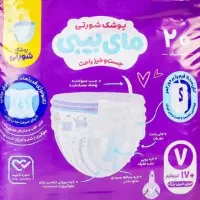 مای بی بی