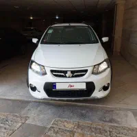 کوییک مدل ۱۴۰۱ سفید