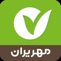 امتیاز وام ۲۶۳ میلیونی/ بانک مهر