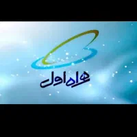 ۰۹۱۳۱۵۱۹۷۴۱