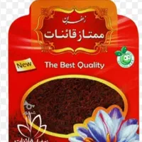 زعفران عصاره زعفران پودر زعفران هل دمنوش گلاب|خوردنی و آشامیدنی|مشهد, هنرور|دیوار