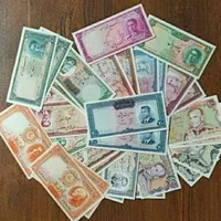 خریدار و فروش انواع اسکناس شاهی پهلوی قاجار