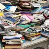 هوالرزااق. صد کیلو کتاب ظایعاتی فروخته میشود