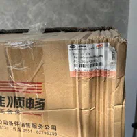 چراغ جلو جک تی۸ سمت راست|قطعات یدکی و لوازم جانبی|تهران, چهارصد دستگاه|دیوار