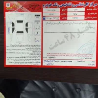 پژو پارس سال|خودرو سواری و وانت|کرج, حصارک بالا|دیوار