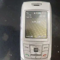 گوشی قدیمی سامسونگ کشویی