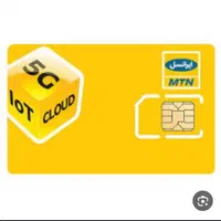 خط رند09359457019با کارکرد کم|سیم‌کارت|اصفهان, بهارستان|دیوار
