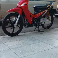 ویو کویر s1