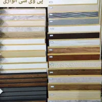 پی وی سی الواری دیوارپوش