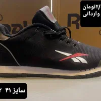 آف بسیار ویژه       BIG OFF|کیف، کفش، کمربند|بابلسر, |دیوار