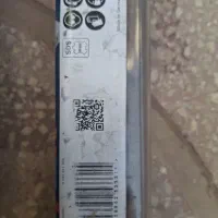 مته 5 شیار 32 میلی متر بوش|ابزارآلات|مریوان, |دیوار