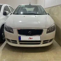 رانا پلاس ۱۴۰۳