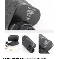 دوربین تک چشمی زایس Zeiss اورجینال از آلمان|کوهنوردی و کمپینگ|تهران, شهرک غرب|دیوار