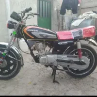 موتور مزایده