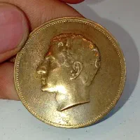 سکه پهلوی خوش رنگ