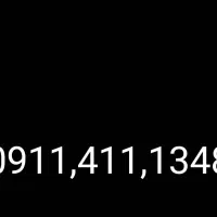 رند بازهای شمال