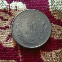 سکه ترکیه|کلکسیون سکه، تمبر، اسکناس|خمینی‌شهر, |دیوار