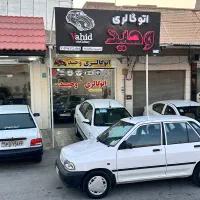 خرید و فروش خودروهای صفر و کارکرده