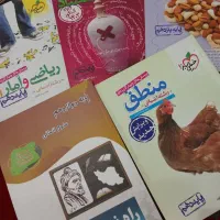 کتاب تست کنکور هر سه پایه رشته انسانی|کتاب و مجله آموزشی|زرنه, |دیوار