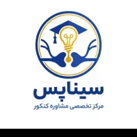 کارشناس تماس و ارتباط با دانش‌آموز ( کال سنتر)