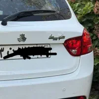 سرویس تهران