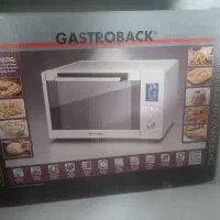 اون توستر گاستروبگ آلمان