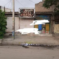 سه دهنه مغازه 45متری